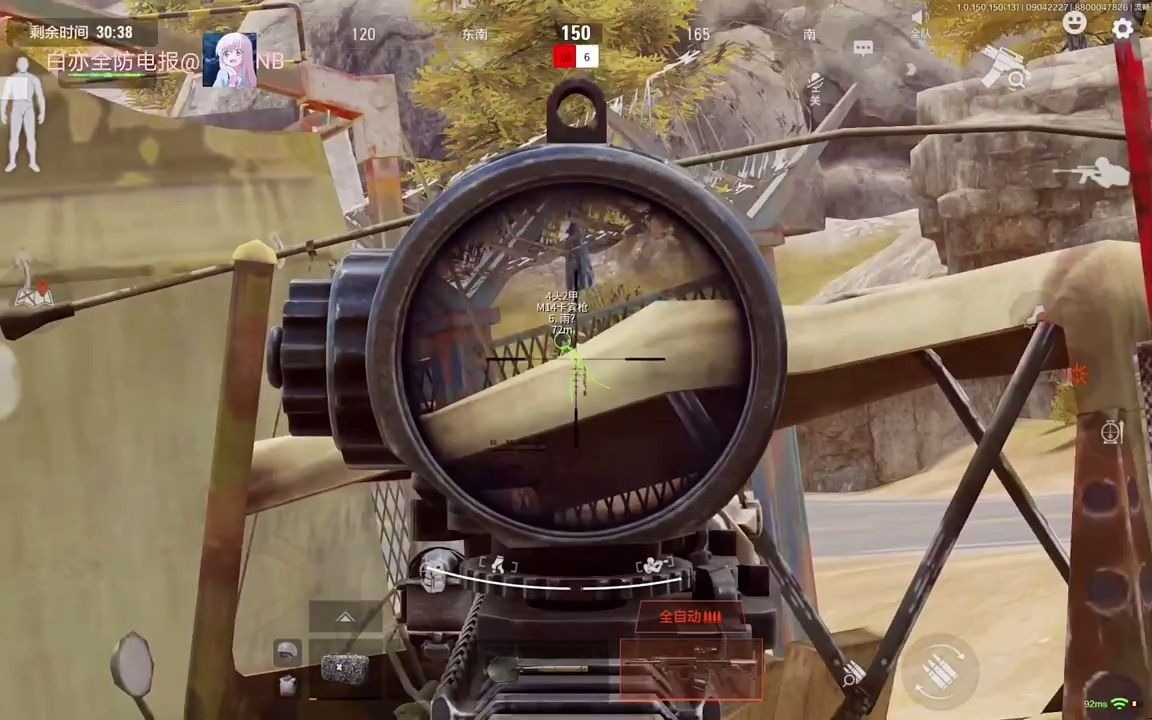 【死亡突围离线破解版】全网为它洗白！这股被群嘲过的流行又鲨回来了！